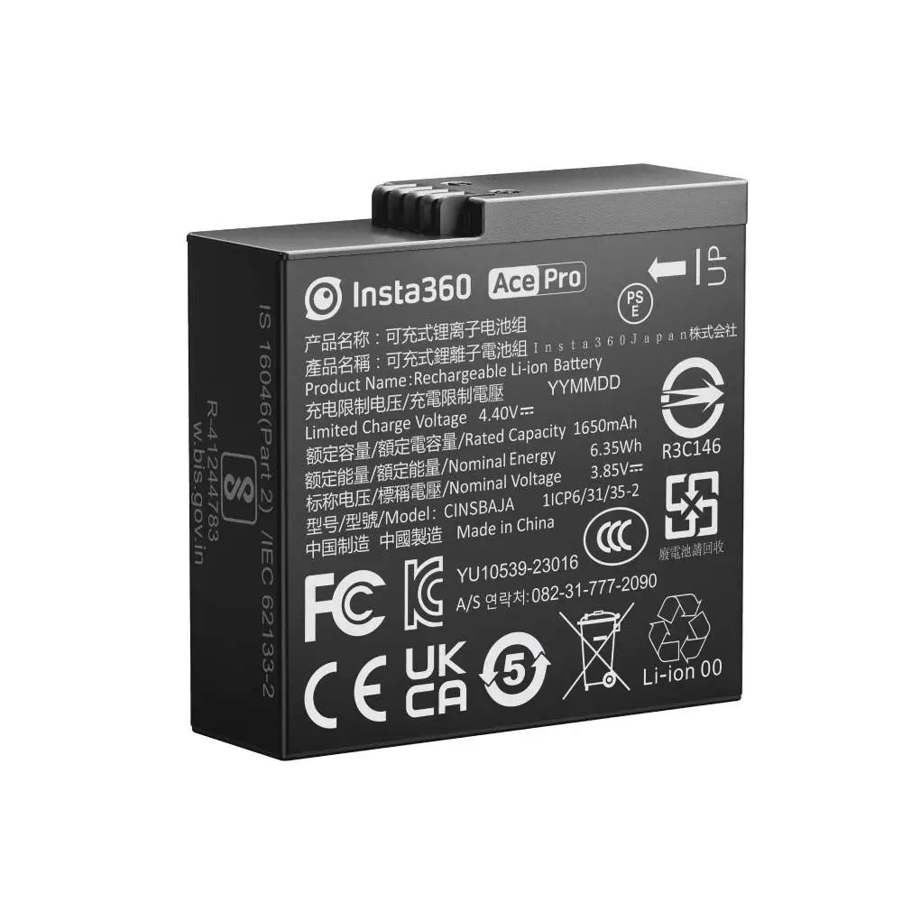 Insta360 Ace/Ace Pro Battery